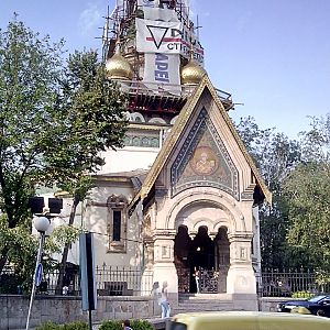 Русская церковь в Софии