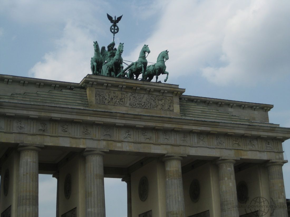 Brandenburger Tor