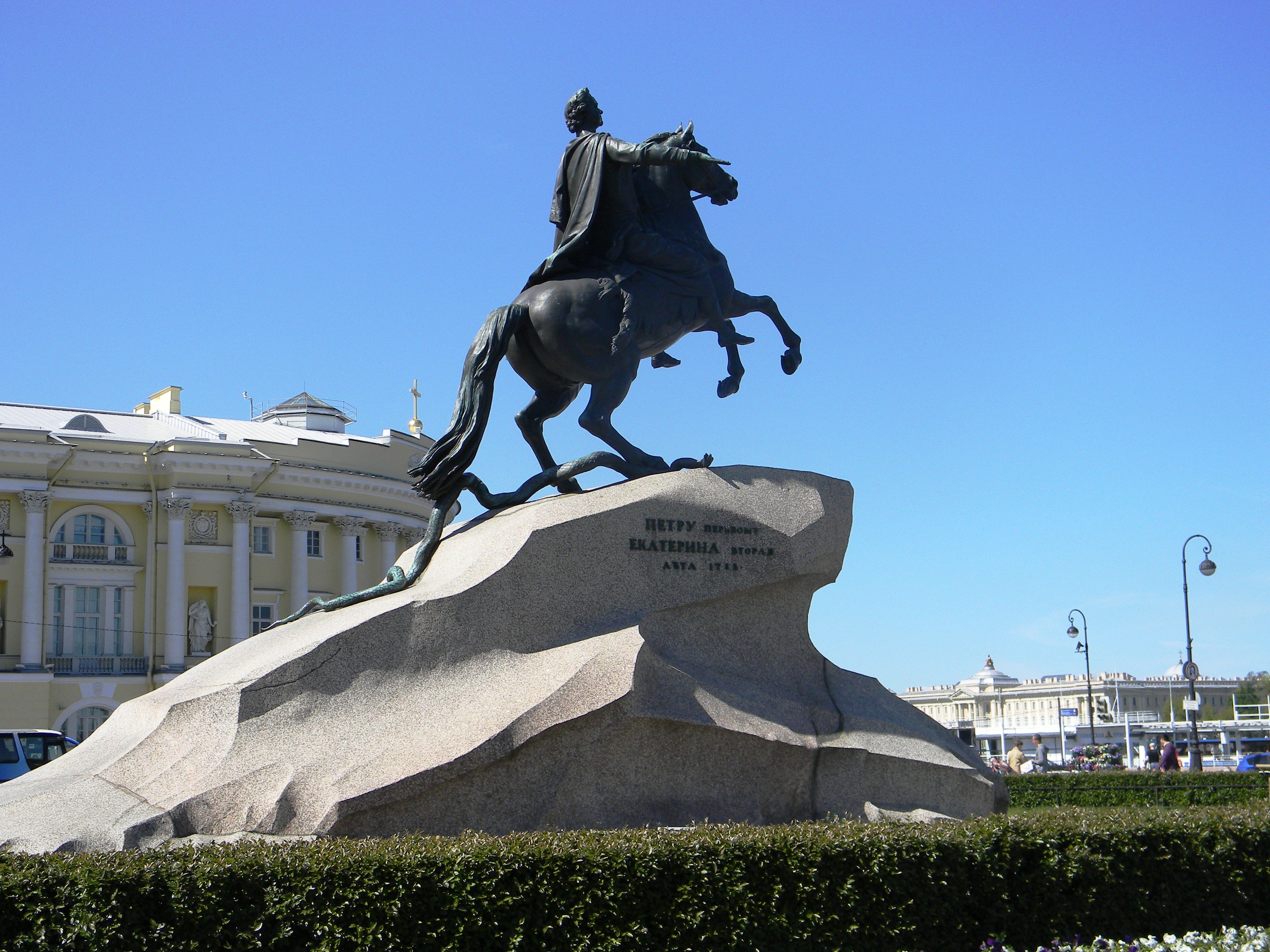 Медный всадник в Санкт-Петербурге. Памятник Петру I.