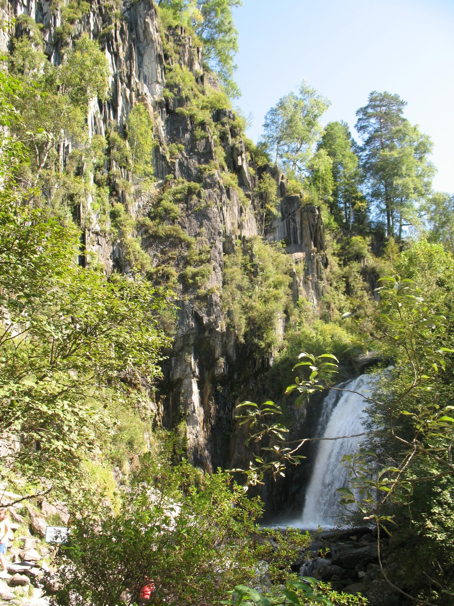 Корбу в ущелье